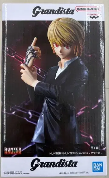 HUNTER x HUNTER Grandista-크라피카- 미개봉 새상품