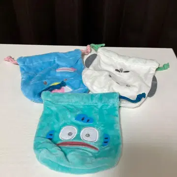 하피단부이 복슬복슬 페이스 복조리 3개 세트