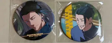 주술회전 팬 퍼레이드 복권 게토 스구루 캔뱃지 랜덤 팬텀 퍼레이드