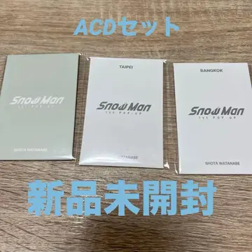 SnowMan 팝업 포토 카드 와타나베 쇼타 ACD