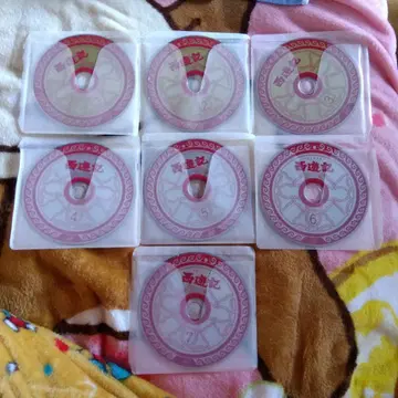 서유기 DVD 완결