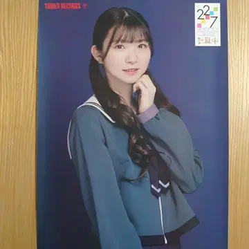 22/7 계산중 포스터 료카 모에