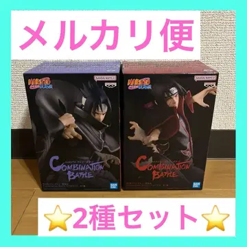 NARUTO 콤비네이션 배틀 이타치 사스케 피규어