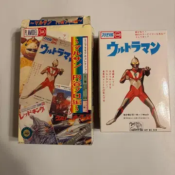 미니 프라모델 컬렉션 마루산 츠부라야 프로덕션 편 울트라맨