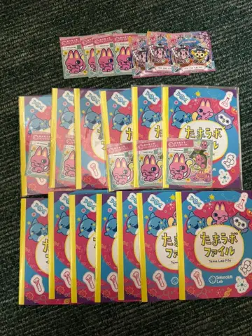 타마라보 파일 스티커 묶음 판매