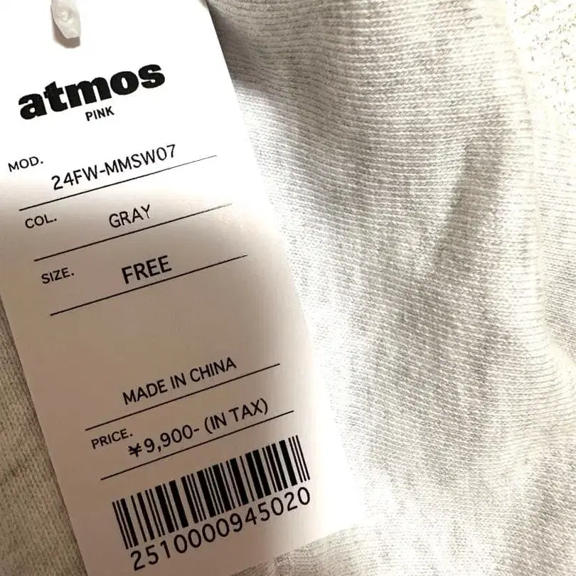 8번째 상품 이미지