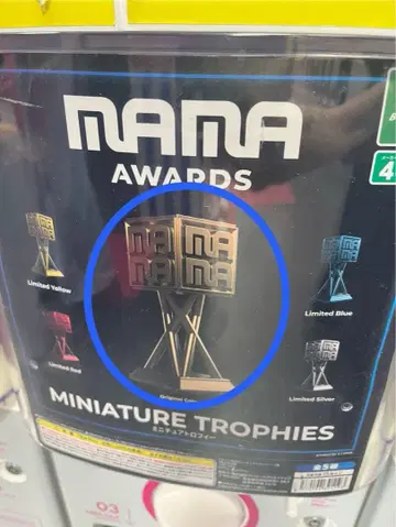 MAMA AWARDS 가챠 미니어처 트로피 오리지널 kpop