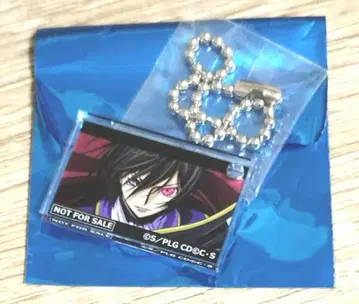 반역의 를르슈 혜택 키링 코드기어스 파브로