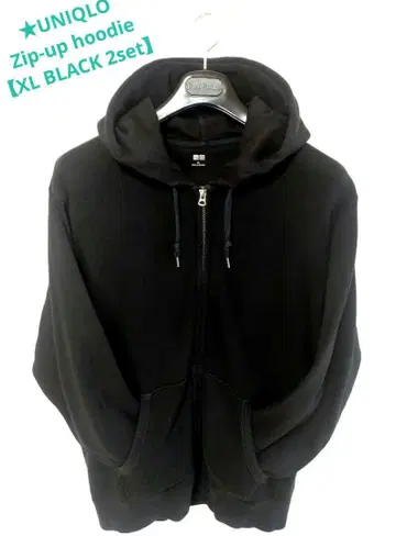 블랙 풀 집업 후드 부착 맨투맨 [ 2벌 세트 ]