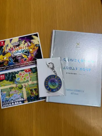 포켓몬 레전즈 Z-A ART Book & 키링 & 엽서