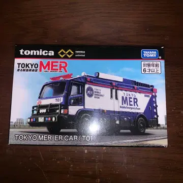 토미카 프리미엄 TOKYO MER ER CAR 토미카 T01