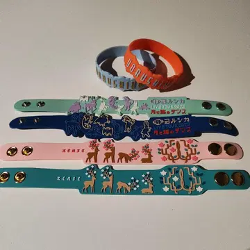 요루시카 러버밴드 세트