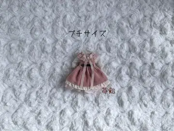 핸드메이드 미니 브라이스 아웃핏