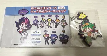 유희왕 시리즈 Vol.2 캐릭터 흔들림 러버 스트랩