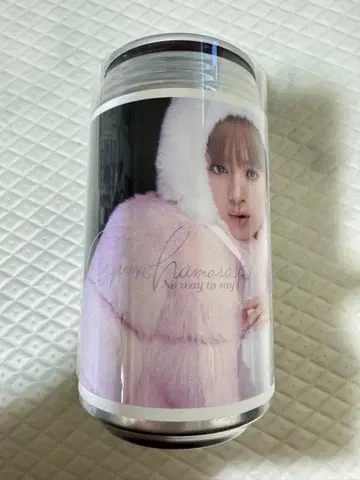 No Way to Say 하마사키 아유미 아유캔