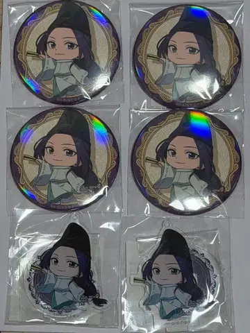 히카루의 바둑 신도 히카루 벌스데이 제비뽑기당 후지와라 사이 6점