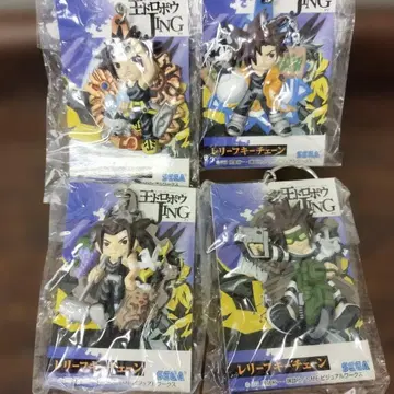 왕도둑 JING 리프 키체인 4종