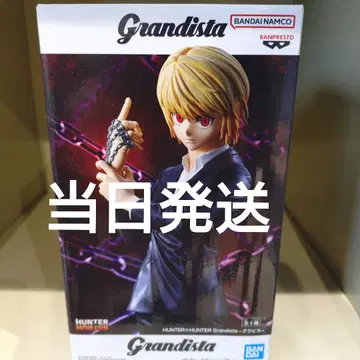 HUNTERXHUNTERGrandista 크라피카 피규어