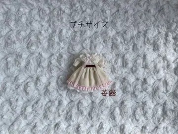 handmade 미니 브라이스 아웃핏