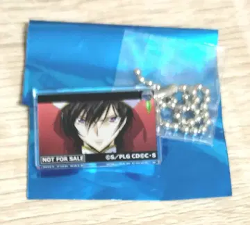 반역의 를르슈 코드기어스 특전 키링 파브로