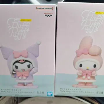 Fluffy Puffy 피규어 세트