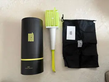NCT 공식 응원봉 구 초록봉