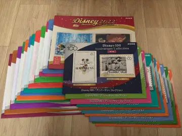 요미우리 신문 2022년 2023년 액자 그림 시리즈 디즈니 아트 컬렉션