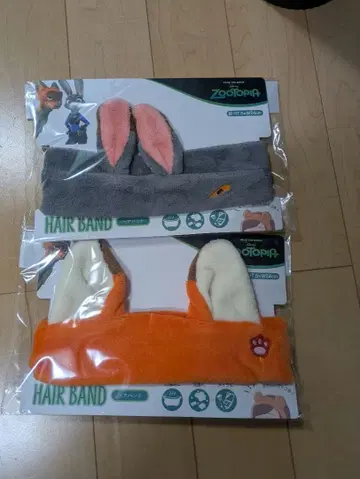 주토피아 귀 달린 헤어밴드 2개 세트