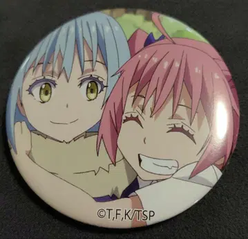 전생했더니 슬라임이었던 건에 대하여 리무루 미림 캔뱃지