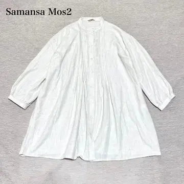 새상품급 사만사 모스모스 핀턱 튜닉(F) 그레이 계열 내추럴 루즈핏