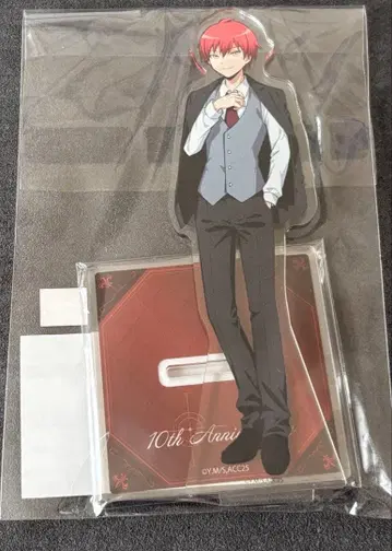 암살교실 KARATZ 아크릴 스탠드 카르마