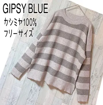 집시 블루 캐시미어 100% 크루넥 스웨터 프리 사이즈 보더