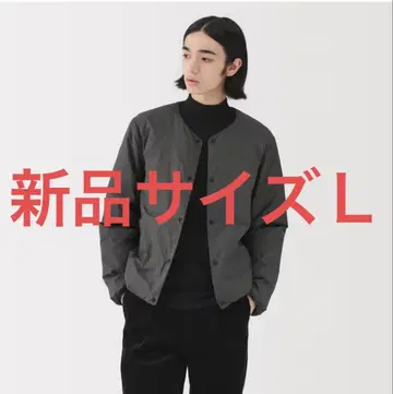 무인양품 경량 다운 포켓터블 노카라 자켓 L