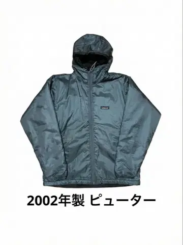 patagonia 퍼프볼 스웨터 2002년산 백랍 더스 파카