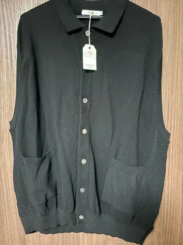 yashiki Kusamoe Vest