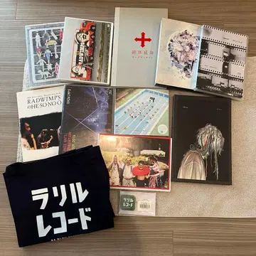 RADWIMPS 라이브 DVD 등