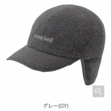 몽벨 크리마플러스 200 O.D. 이어워머 캡 그레이 XL