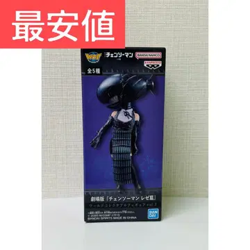 체인소 맨 레제편 월드 컬렉터블 피규어 봄