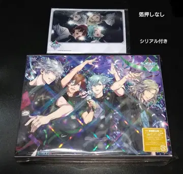 우타프리 탭나이 최초 한정판 DVD 브로마이드