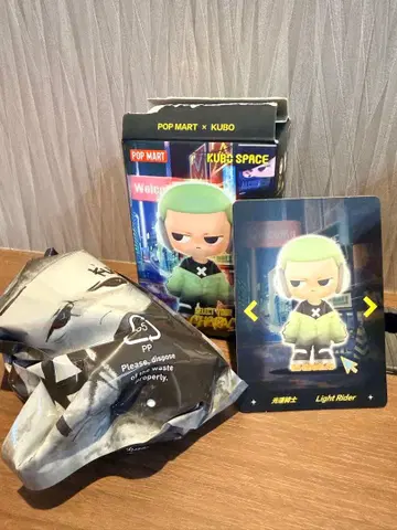 정품 POP MART KUBO SPACE Light Rider