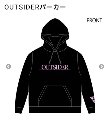 도쿄 게게게이 OUTSIDER 후드티