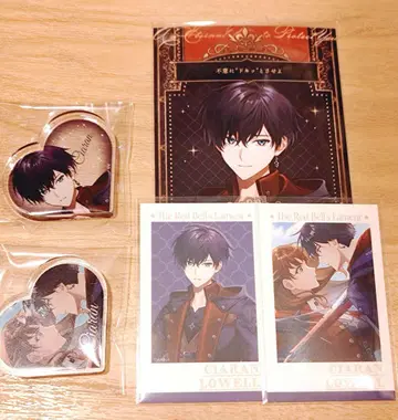 레드벨의 통곡 레도코쿠 키란 가슴 두근 2025