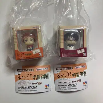 룩업 주술회전 미니어처 컬렉션 이타도리 유우지 쵸소우