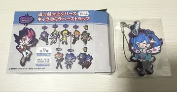 유희왕 시리즈 Vol.2 캐릭터 흔들림 러버 스트랩