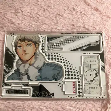 하이큐 키타 신스케 2021 생일 명장면 디오라마 피규어 아크릴 스탠드