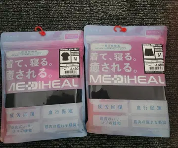 워크맨 메디힐 M 반팔 셔츠 하프 팬츠