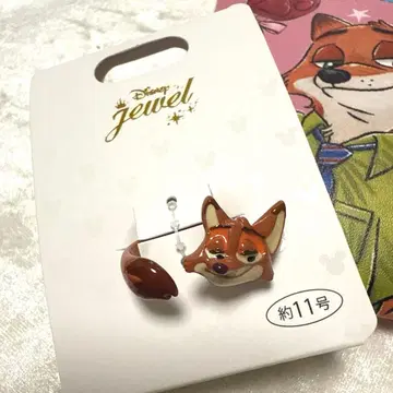 [ 새상품 ] Disney Jewel 닉 와일드 반지 약 11호