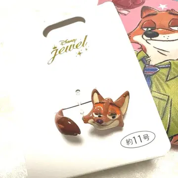 [ 새상품 ] Disney Jewel 닉 와일드 반지 약 11호