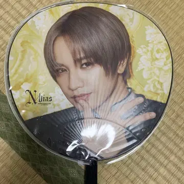 나카지마 켄토 부채 바람 일으키는 자들