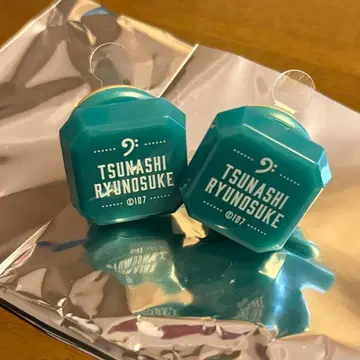 아이나나 10th Anniversary 반지 라이트 류노스케